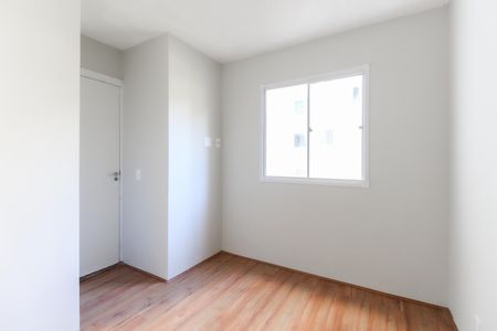 Apartamento à venda com 32m², 2 quartos e sem vaga Apartamento à venda com 32m², 2 quartos e sem vagaQuarto 2