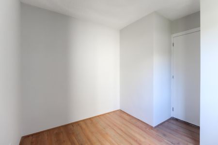 Apartamento à venda com 32m², 2 quartos e sem vaga Apartamento à venda com 32m², 2 quartos e sem vagaQuarto 2