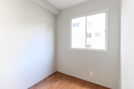 Apartamento à venda com 32m², 2 quartos e sem vaga Apartamento à venda com 32m², 2 quartos e sem vagaQuarto 1