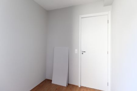 Apartamento à venda com 32m², 2 quartos e sem vaga Apartamento à venda com 32m², 2 quartos e sem vagaQuarto 1