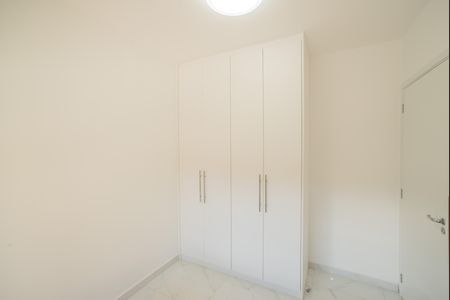 Apartamento para alugar com 68m², 2 quartos e sem vaga Apartamento para alugar com 68m², 2 quartos e sem vagaQuarto