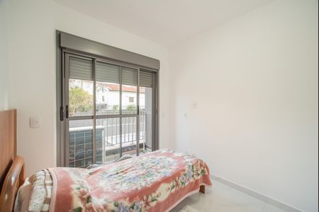 Apartamento para alugar com 68m², 2 quartos e sem vaga Apartamento para alugar com 68m², 2 quartos e sem vagaQuarto