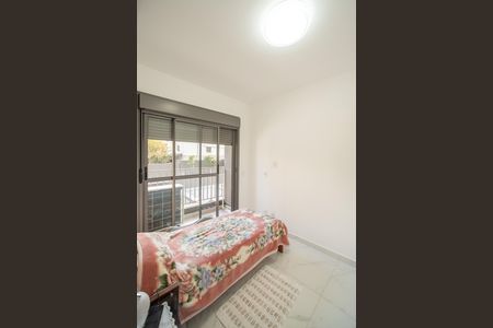 Apartamento para alugar com 68m², 2 quartos e sem vaga Apartamento para alugar com 68m², 2 quartos e sem vagaQuarto