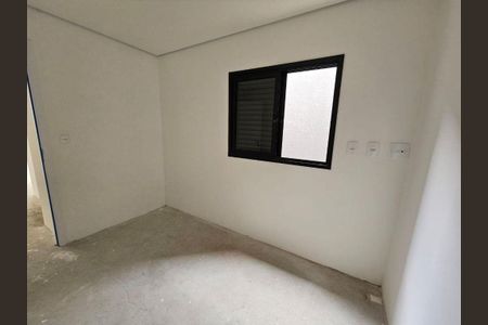 Apartamento à venda com 1 quarto, 33m² em Vila Sonia, São Paulo