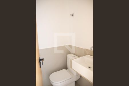 Apartamento à venda com 140m², 4 quartos e sem vaga Apartamento à venda com 140m², 4 quartos e sem vagaLavabo
