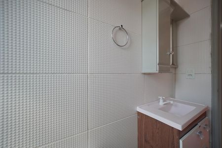 Apartamento para alugar com 53m², 2 quartos e 1 vagaBanheiro Social