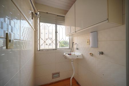 Apartamento para alugar com 53m², 2 quartos e 1 vagaÁrea de Serviço