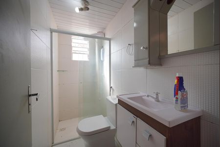 Apartamento para alugar com 53m², 2 quartos e 1 vagaBanheiro Social