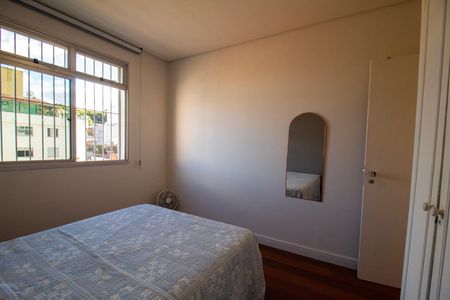 Apartamento à venda com 274m², 3 quartos e 2 vagas Apartamento à venda com 274m², 3 quartos e 2 vagasQuarto 03