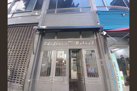Studio para alugar com 29m², 1 quarto e sem vagaFachada do Prédio
