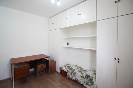 Apartamento para alugar com 100m², 3 quartos e 2 vagas Apartamento para alugar com 100m², 3 quartos e 2 vagasSuíte