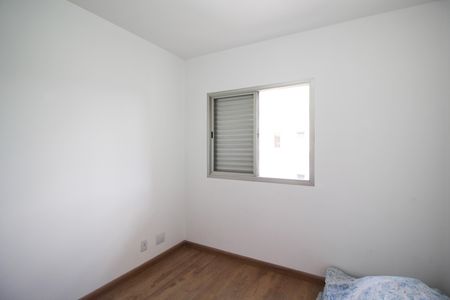 Apartamento para alugar com 100m², 3 quartos e 2 vagas Apartamento para alugar com 100m², 3 quartos e 2 vagasQuarto 1