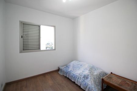 Apartamento para alugar com 100m², 3 quartos e 2 vagas Apartamento para alugar com 100m², 3 quartos e 2 vagasQuarto 1