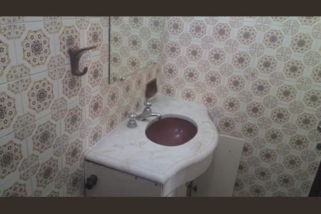 Apartamento à venda com 200m², 3 quartos e 1 vaga Apartamento à venda com 200m², 3 quartos e 1 vagaBanheiro Social