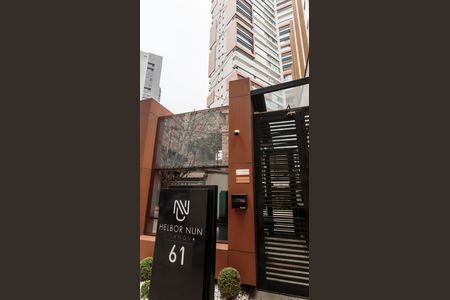 Apartamento à venda com 57m², 1 quarto e 1 vaga Apartamento à venda com 57m², 1 quarto e 1 vagaFachada