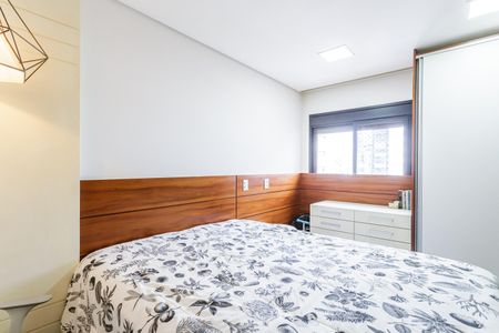 Apartamento à venda com 57m², 1 quarto e 1 vaga Apartamento à venda com 57m², 1 quarto e 1 vagaQuarto Suíte
