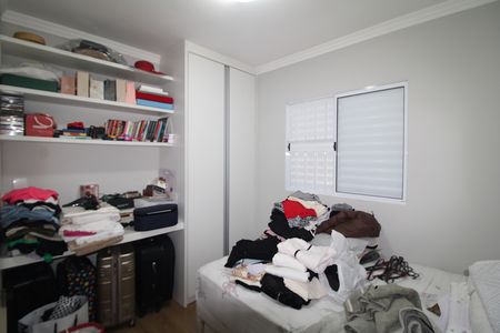 Casa à venda com 150m², 3 quartos e 2 vagasQuarto 2