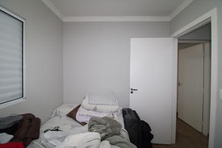 Casa à venda com 150m², 3 quartos e 2 vagasQuarto 2
