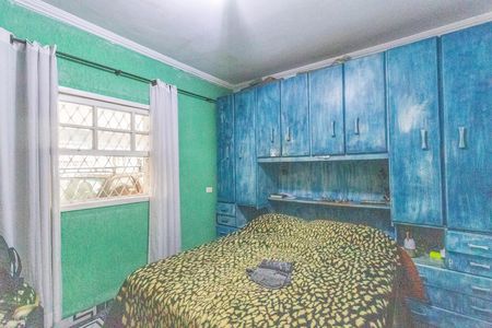 Casa à venda com 65m², 2 quartos e 1 vaga Casa à venda com 65m², 2 quartos e 1 vagaQuarto 1