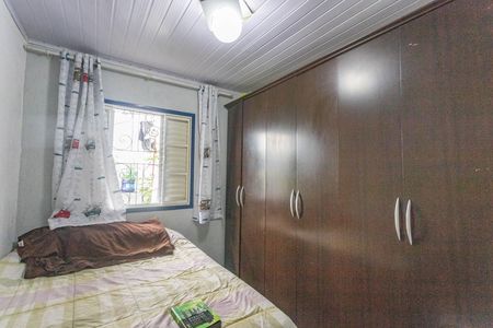 Casa à venda com 65m², 2 quartos e 1 vaga Casa à venda com 65m², 2 quartos e 1 vagaQuarto 2