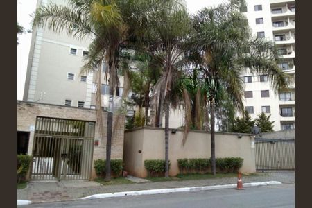 Apartamento à venda com 2 quartos, 64m² em Paraíso do Morumbi, São Paulo