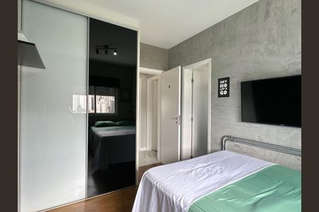 Apartamento à venda com 142m², 3 quartos e 2 vagas Apartamento à venda com 142m², 3 quartos e 2 vagasFoto 14