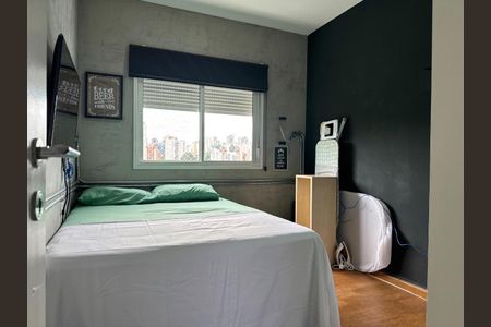 Apartamento à venda com 142m², 3 quartos e 2 vagas Apartamento à venda com 142m², 3 quartos e 2 vagasFoto 13