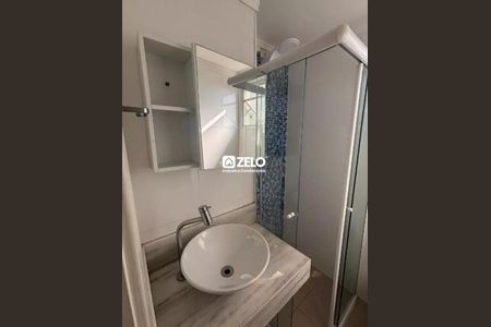Apartamento à venda com 50m², 2 quartos e 1 vaga Apartamento à venda com 50m², 2 quartos e 1 vagaFoto 14