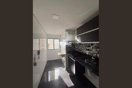 Foto 21 de apartamento à venda com 2 quartos, 50m² em Vila Mimosa, Campinas