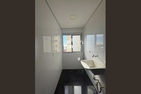Apartamento à venda com 50m², 2 quartos e 1 vaga Apartamento à venda com 50m², 2 quartos e 1 vagaFoto 23