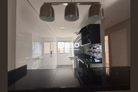 Apartamento à venda com 50m², 2 quartos e 1 vaga Apartamento à venda com 50m², 2 quartos e 1 vagaFoto 18