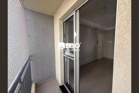 Apartamento à venda com 50m², 2 quartos e 1 vaga Apartamento à venda com 50m², 2 quartos e 1 vagaFoto 05