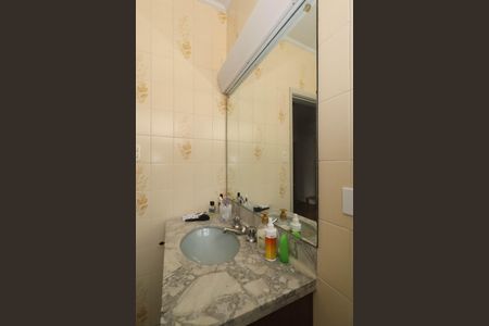 Banheiro 2 de casa para alugar com 4 quartos, 283m² em Sumaré, São Paulo