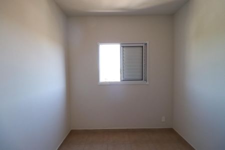 Quarto 1 de apartamento para alugar com 2 quartos, 53m² em Parque Ribeirao Preto, Ribeirão Preto
