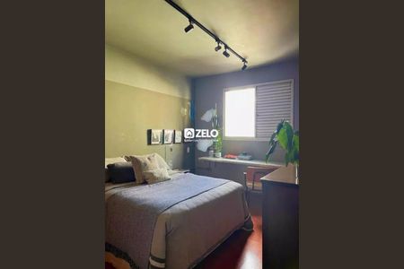 Apartamento à venda com 64m², 1 quarto e 1 vaga Apartamento à venda com 64m², 1 quarto e 1 vagaFoto 10