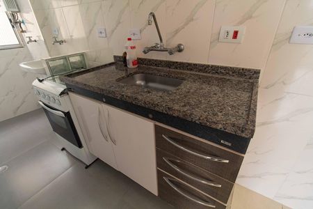 Apartamento para alugar com 48m², 1 quarto e 1 vaga Apartamento para alugar com 48m², 1 quarto e 1 vagaCozinha