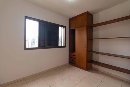 Apartamento para alugar com 48m², 1 quarto e 1 vaga Apartamento para alugar com 48m², 1 quarto e 1 vagaQuarto