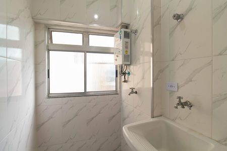 Apartamento para alugar com 48m², 1 quarto e 1 vaga Apartamento para alugar com 48m², 1 quarto e 1 vagaÁrea de Serviço