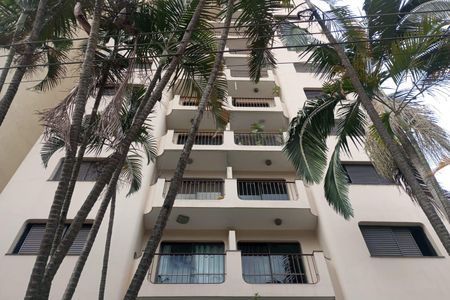 Apartamento para alugar com 48m², 1 quarto e 1 vaga Apartamento para alugar com 48m², 1 quarto e 1 vagaFachada do Prédio