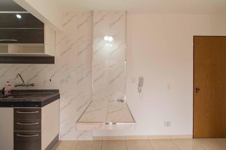 Apartamento para alugar com 48m², 1 quarto e 1 vaga Apartamento para alugar com 48m², 1 quarto e 1 vagaCozinha