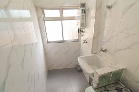 Apartamento para alugar com 48m², 1 quarto e 1 vaga Apartamento para alugar com 48m², 1 quarto e 1 vagaÁrea de Serviço