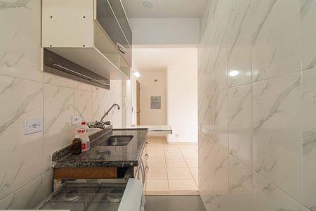 Apartamento para alugar com 48m², 1 quarto e 1 vaga Apartamento para alugar com 48m², 1 quarto e 1 vagaCozinha