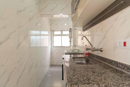 Apartamento para alugar com 48m², 1 quarto e 1 vaga Apartamento para alugar com 48m², 1 quarto e 1 vagaCozinha