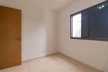 Apartamento para alugar com 48m², 1 quarto e 1 vaga Apartamento para alugar com 48m², 1 quarto e 1 vagaQuarto