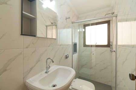 Apartamento para alugar com 48m², 1 quarto e 1 vaga Apartamento para alugar com 48m², 1 quarto e 1 vagaBanheiro
