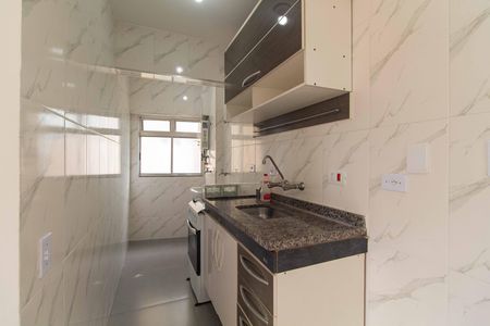 Apartamento para alugar com 48m², 1 quarto e 1 vaga Apartamento para alugar com 48m², 1 quarto e 1 vagaCozinha
