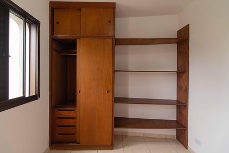 Apartamento para alugar com 48m², 1 quarto e 1 vaga Apartamento para alugar com 48m², 1 quarto e 1 vagaQuarto