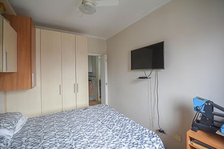 Apartamento à venda com 53m², 2 quartos e 1 vaga Apartamento à venda com 53m², 2 quartos e 1 vagaQuarto 2