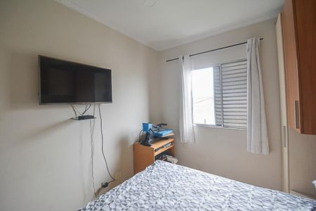 Apartamento à venda com 53m², 2 quartos e 1 vaga Apartamento à venda com 53m², 2 quartos e 1 vagaQuarto 2