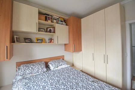 Apartamento à venda com 53m², 2 quartos e 1 vaga Apartamento à venda com 53m², 2 quartos e 1 vagaQuarto 2